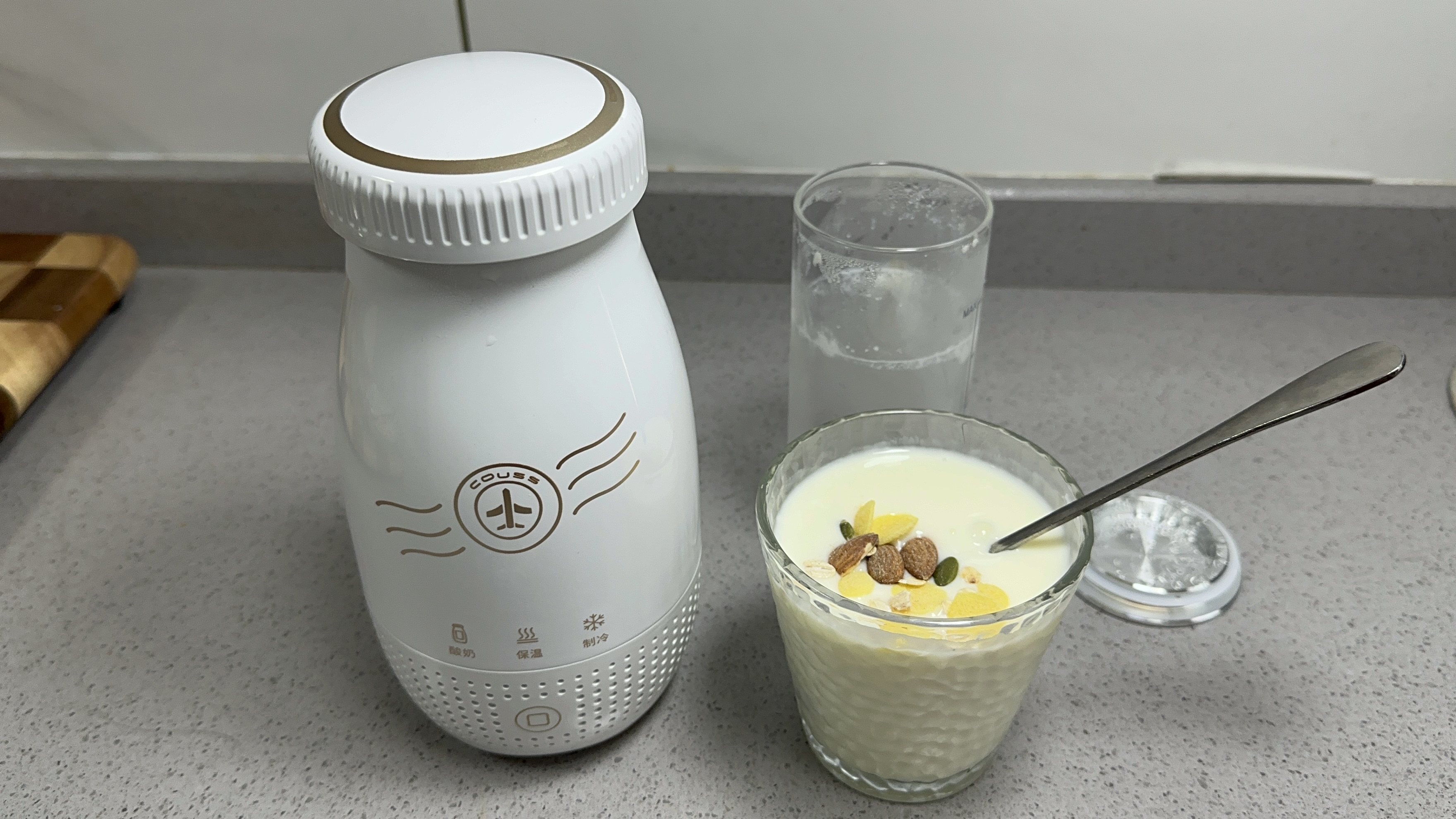 太喜欢这个多功能酸奶机了,不光能做酸奶,还是个高颜值的保温杯