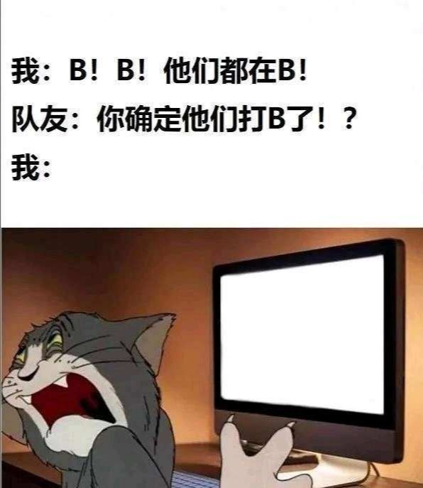 游戏资讯:csgo梗图,玩家看完都笑了