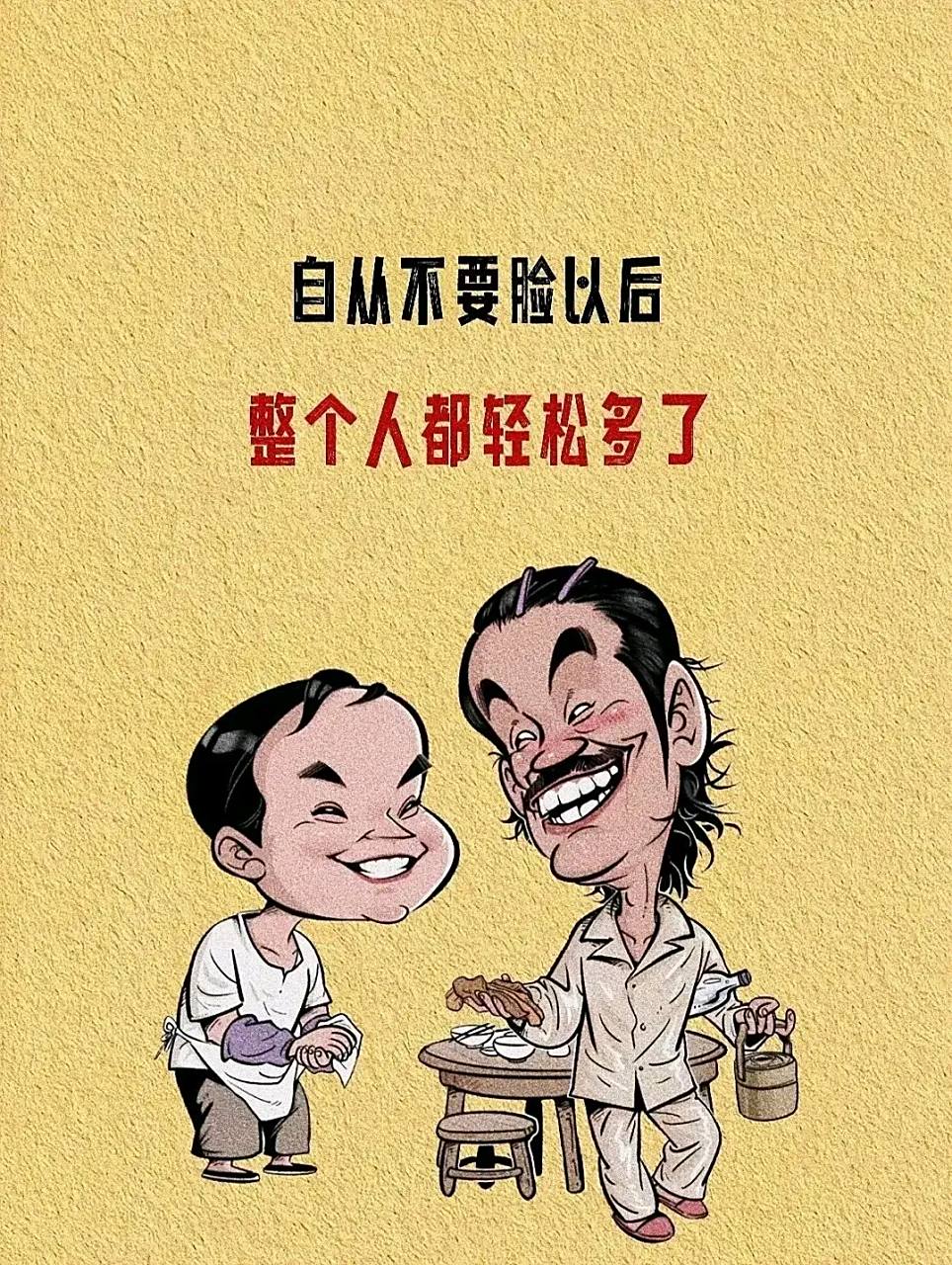 拆穿多没有意思,年龄大了,就喜欢看别人演戏,精彩的地方我给你鼓掌