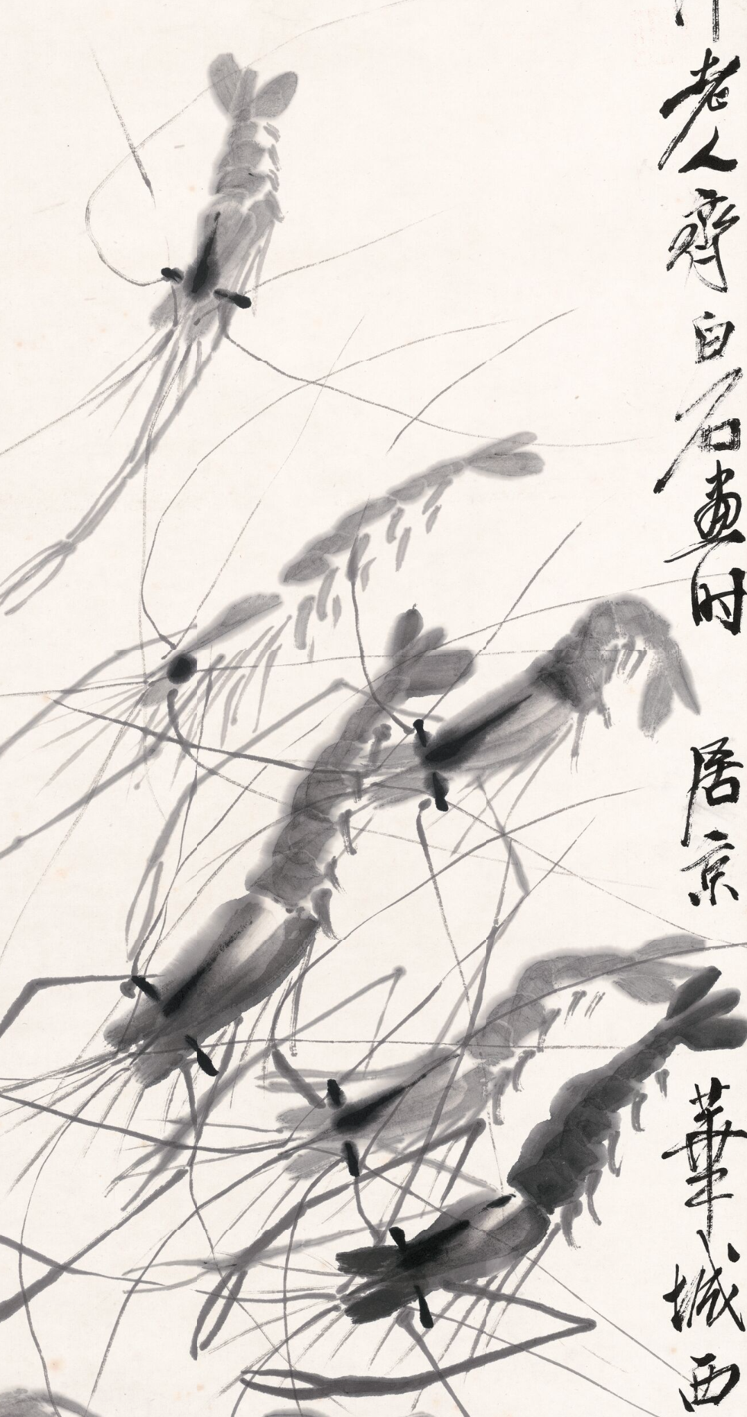 齐白石《虾蟹图》