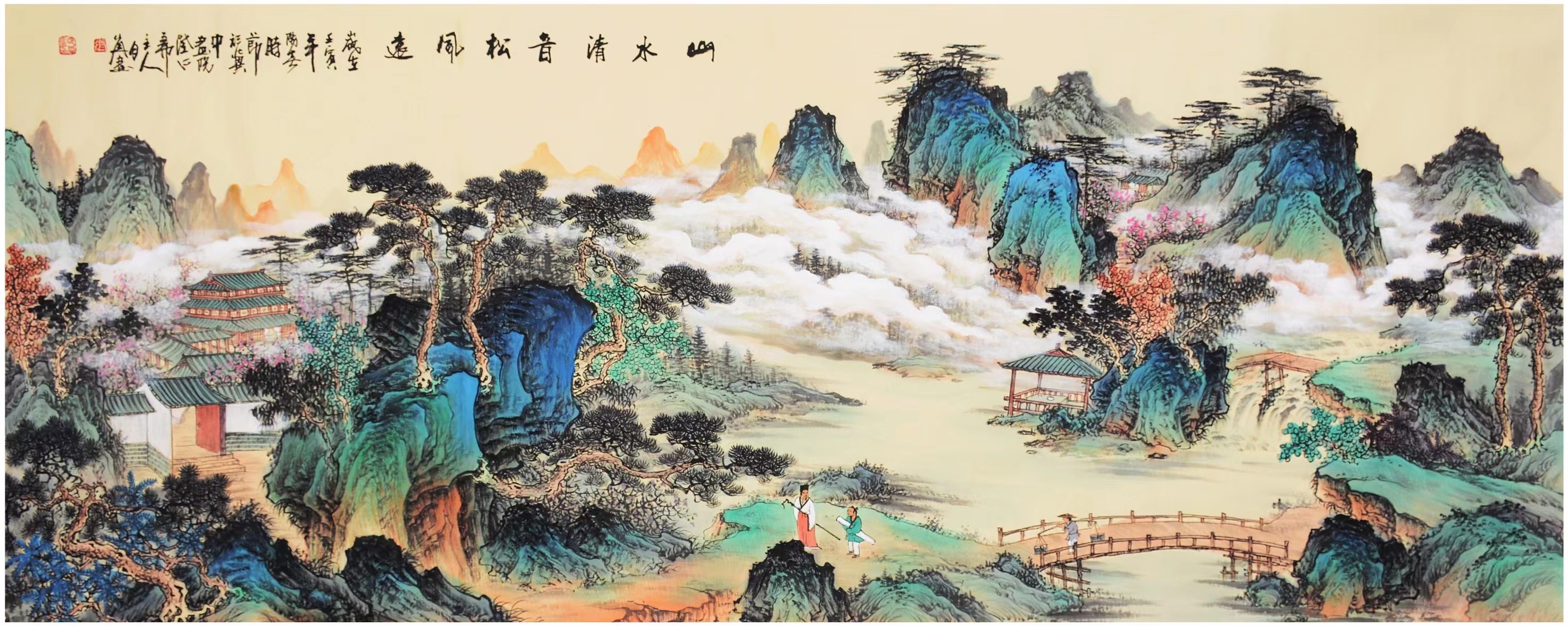 赵永夫山水画作品图片