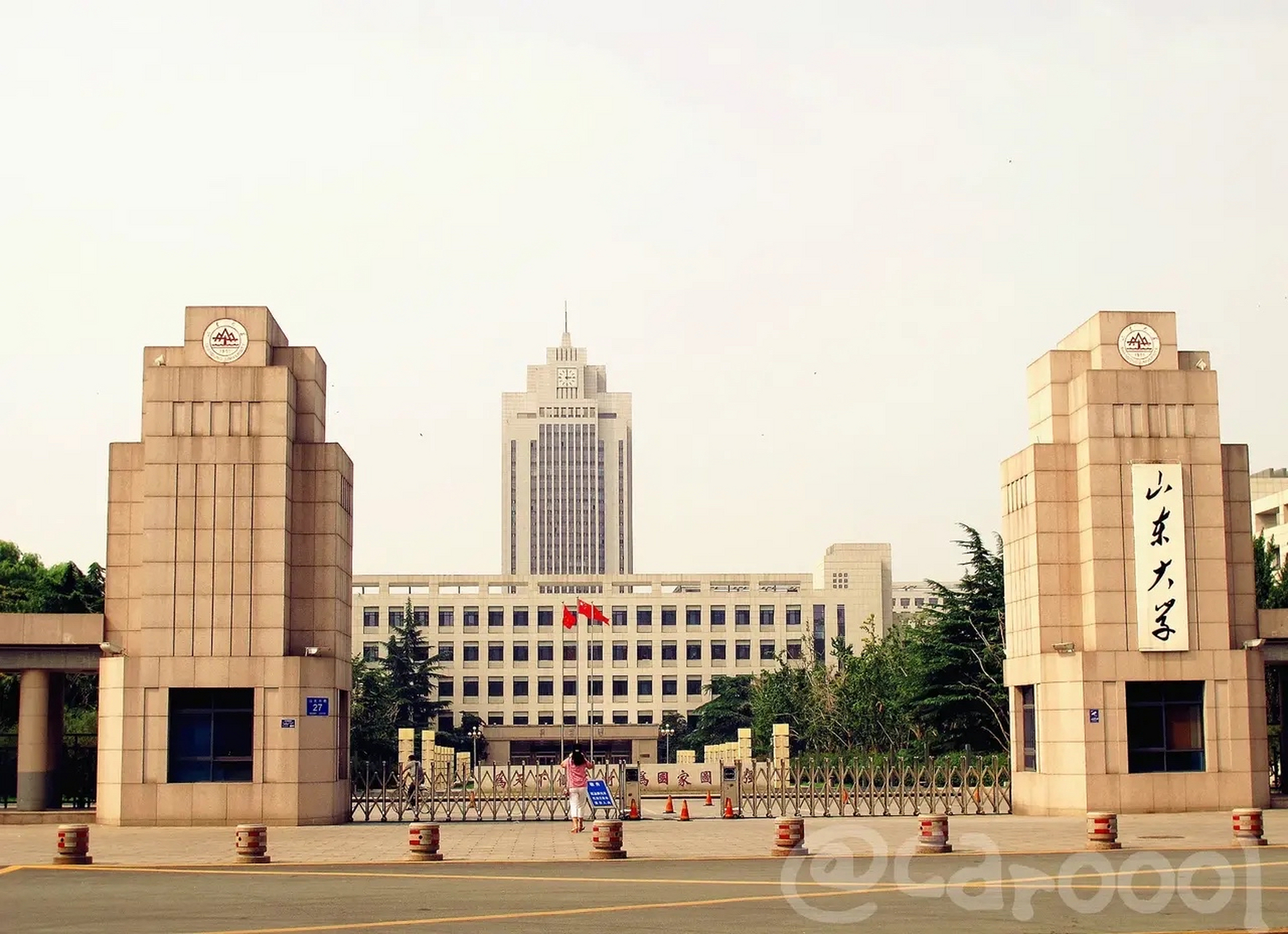 山东省内院校在录取分数大致分类 第一档:山东大学 第二档:中国海洋