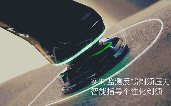 飞利浦s9932剃须刀好用吗?使用起来怎么样?入手评测分享