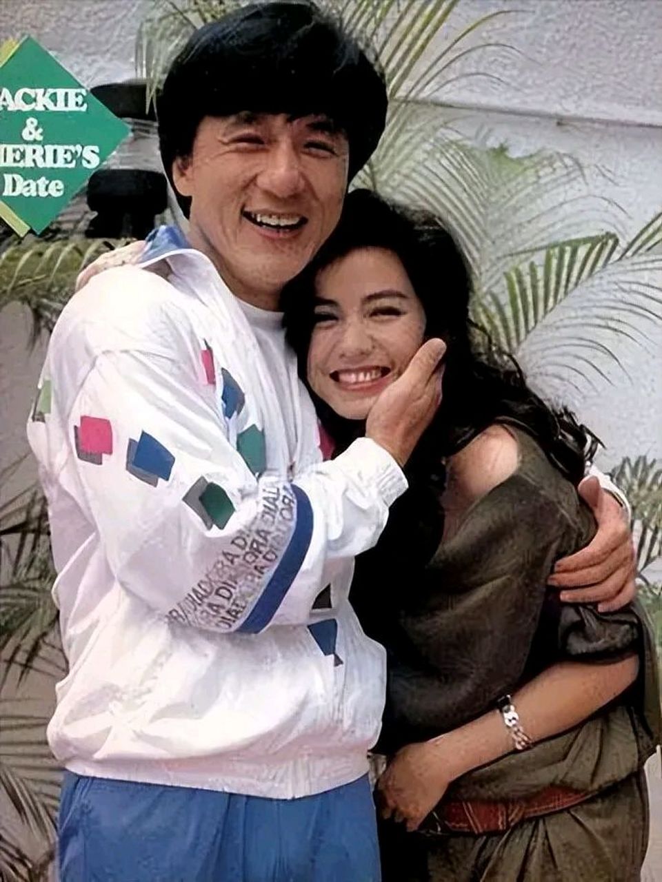 1980年,成龙与米雪分手时说:"我们结束吧,我已经爱上别人了!