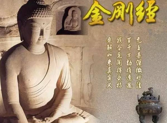 超度之真实义-b站万恶之源图片