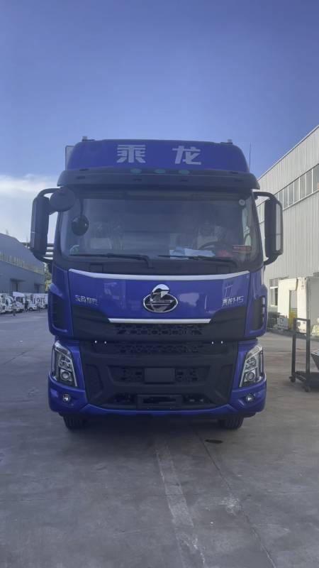 8米柳汽乘龙h5中卡6米8冷藏车,玉柴270带原厂驻车空调.-度小视