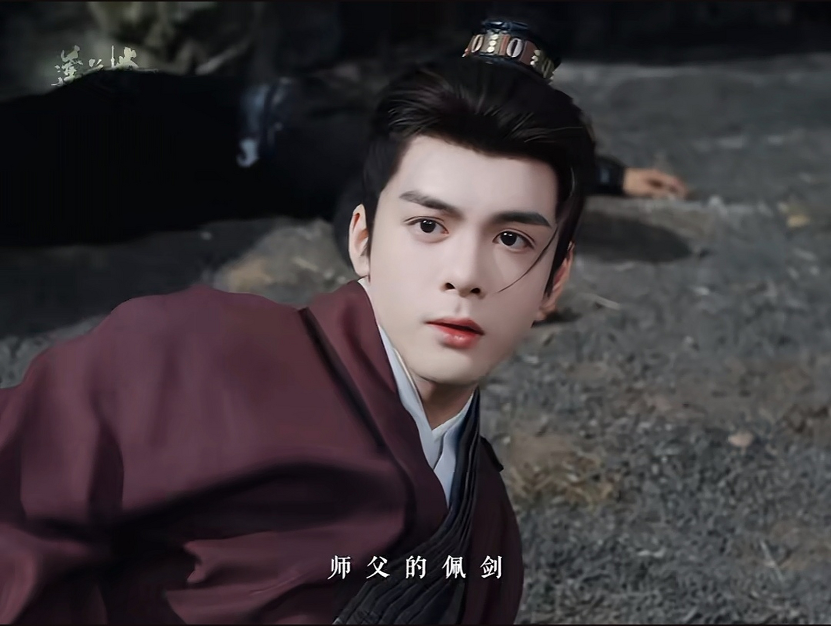 ""多愁公子剑"[大笑]"