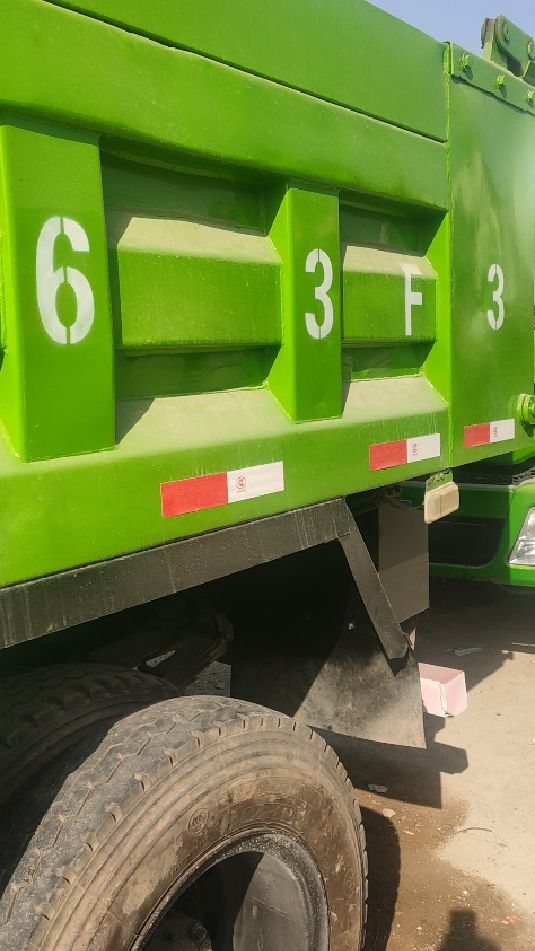 四米蓝牌自卸车#陕汽轩德x9#自卸工程车