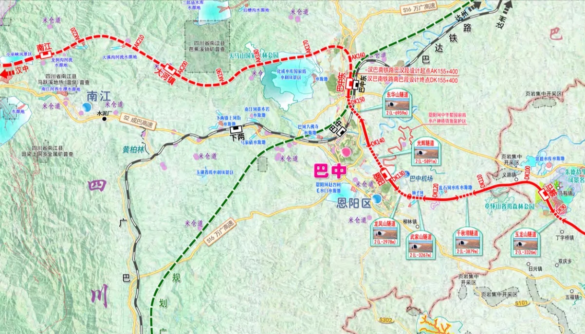四川省四条铁路又传来消息,巴中铁路建设将迎来大发展!