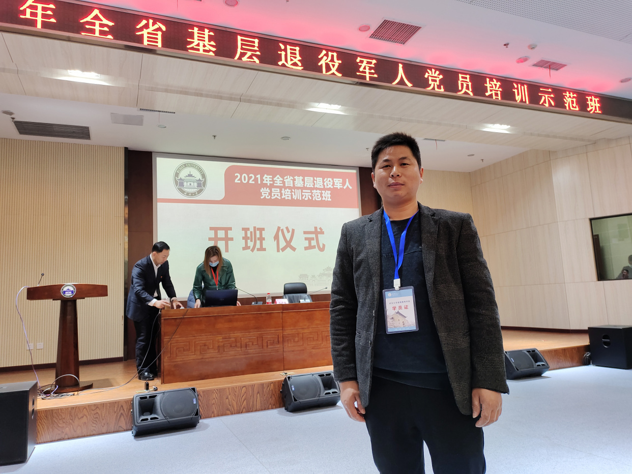 军人本色在创业路上"熠熠生辉"——退役军人周小俊的创业故事