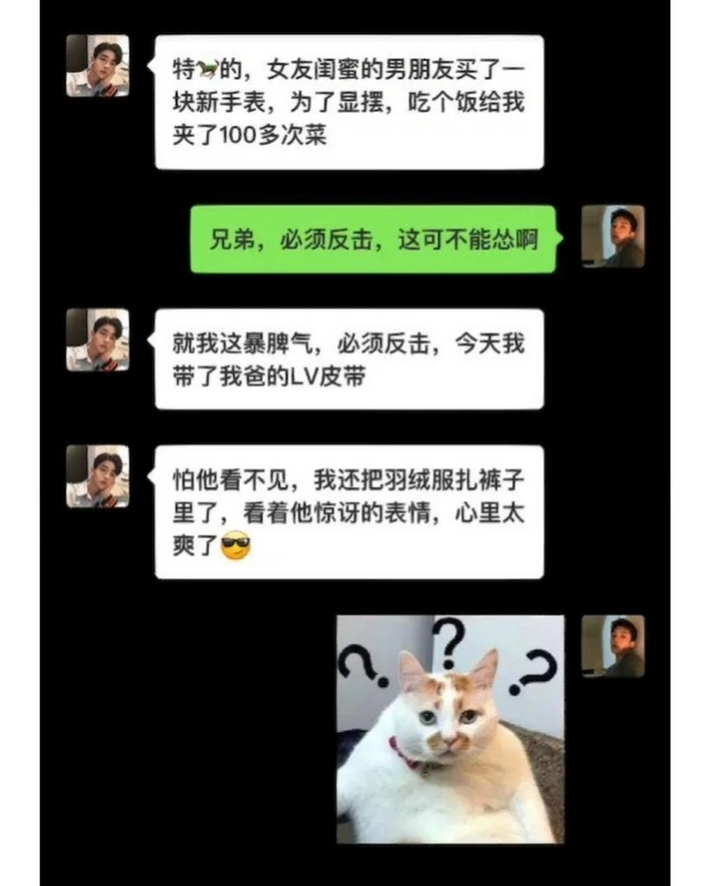 画面太美,不敢想象啊[捂脸]#搞笑#