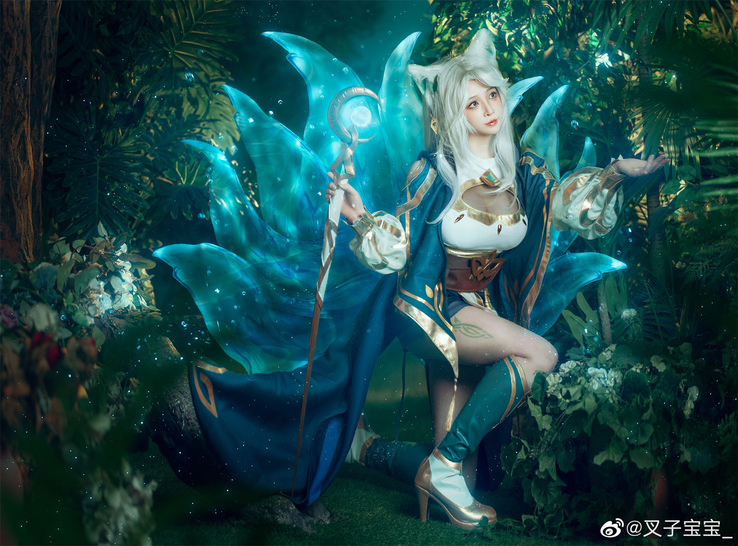 叉子宝宝穿得最少的照片,剑与远征等丛林恢复平静 叉子宝宝穿得最少的照片,剑与远征等丛林恢复平静