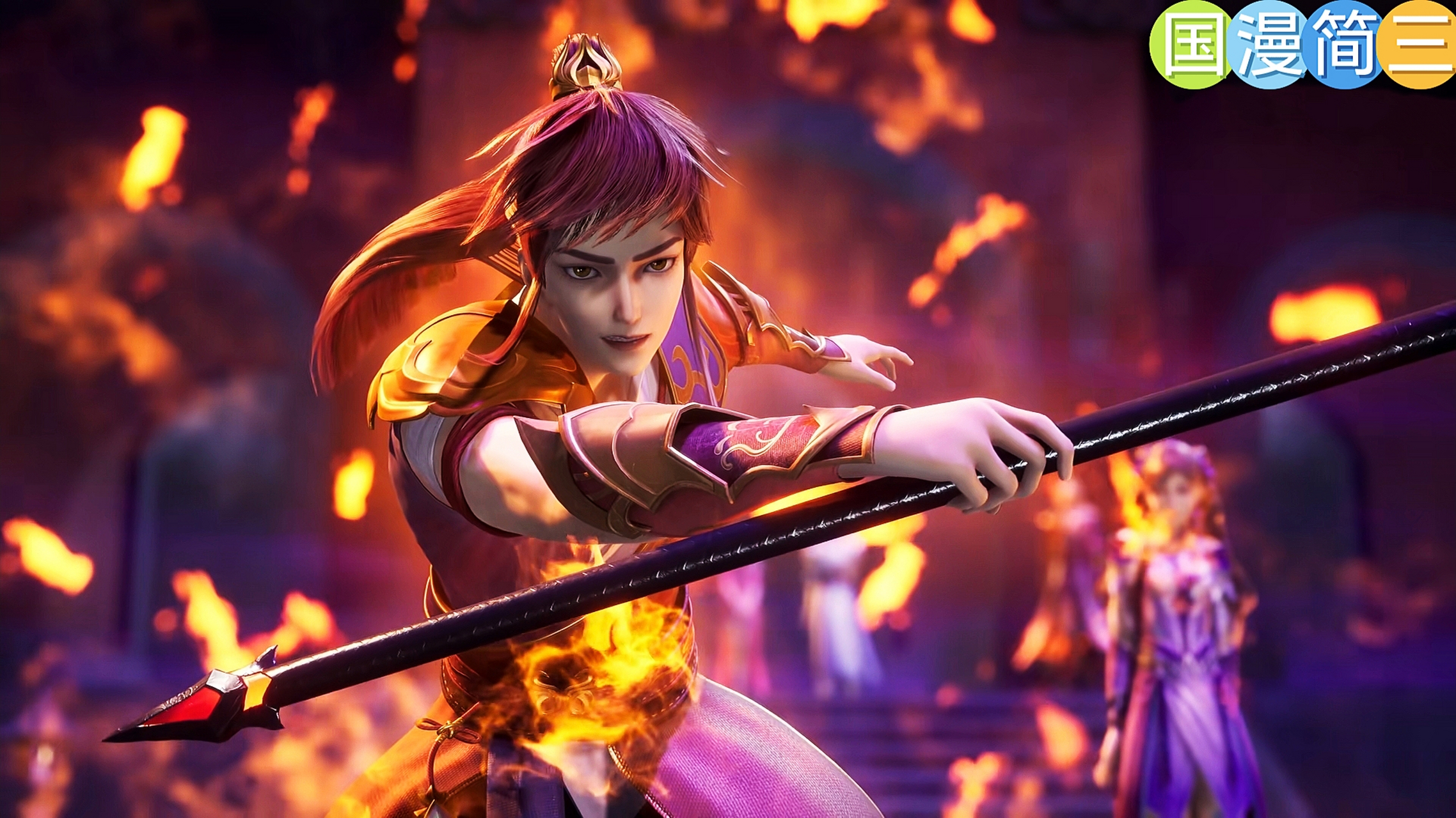 炼气十万年52 徐阳老祖完成慧慈最后遗愿 让枯树回春花开天下 魔族三