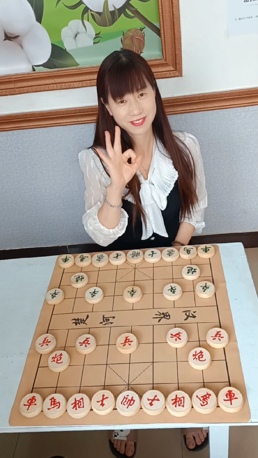 象棋大爷上当了美女来了一个空城计