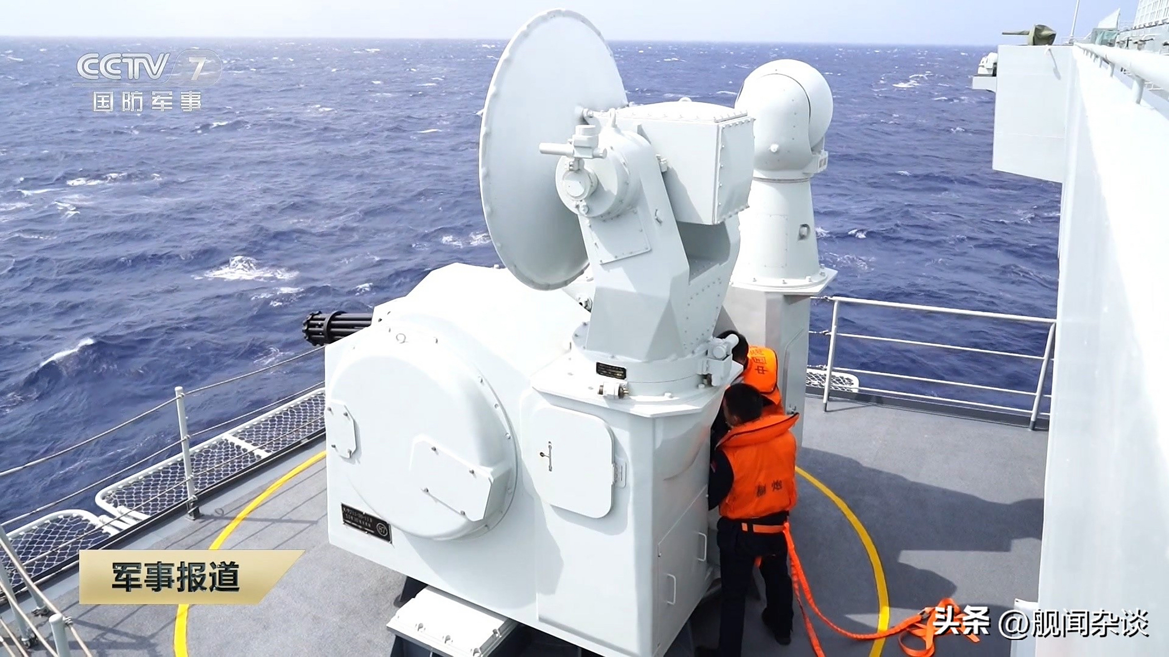 1130型近防炮的尺寸这样看一下,你就知道威力怎么样了