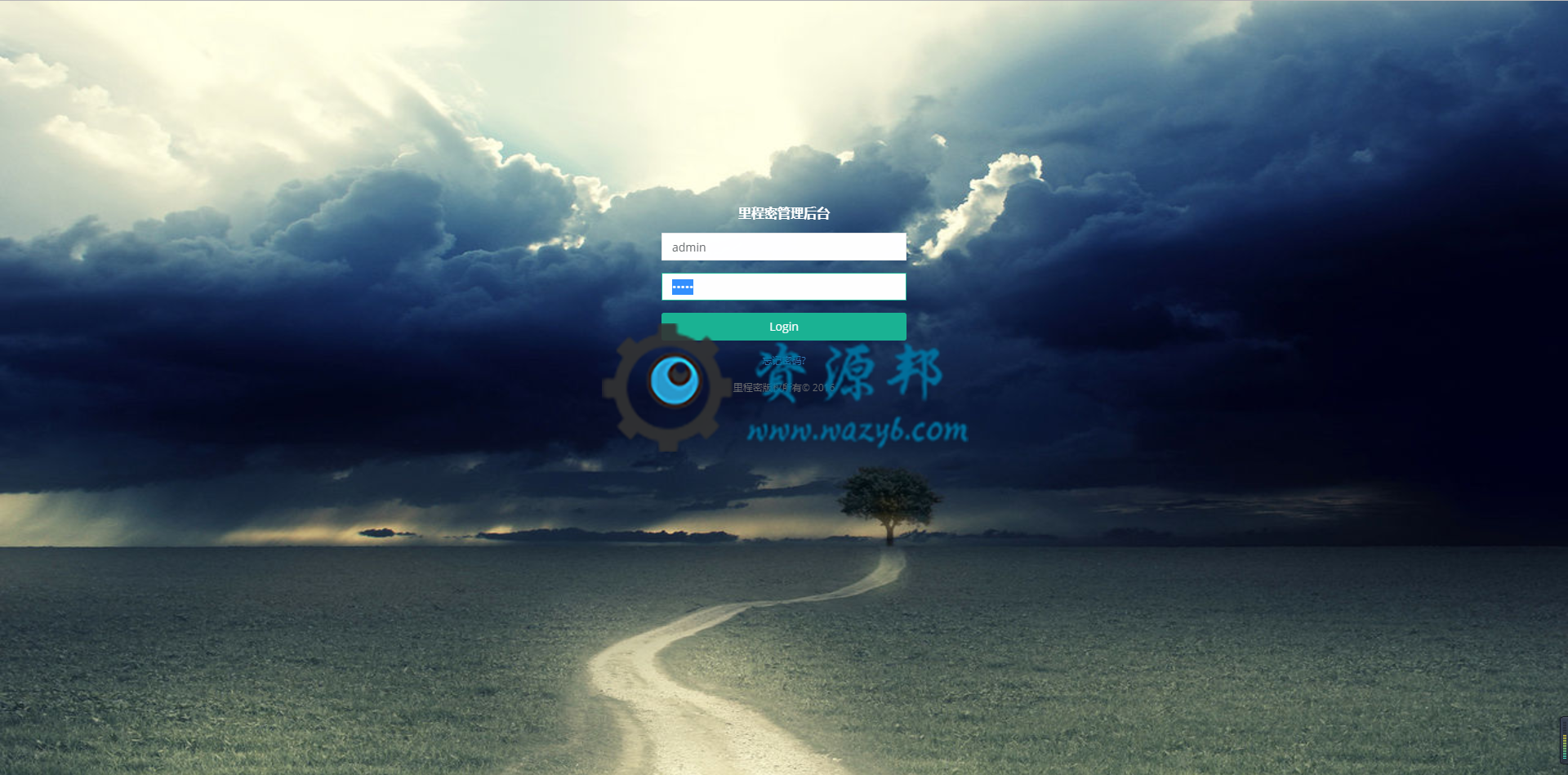 基于ThinkPHP+Bootstrap框架开发的开源博客系统PHP源码插图