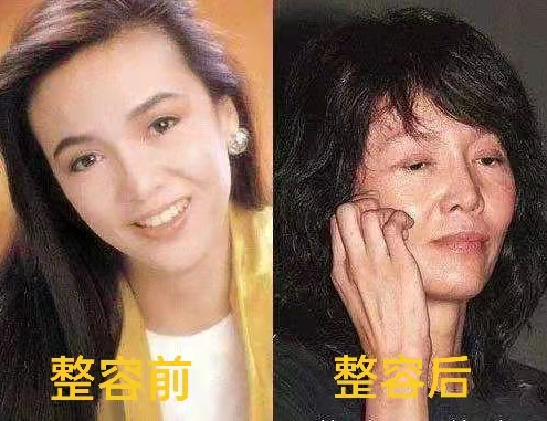 美女变形记