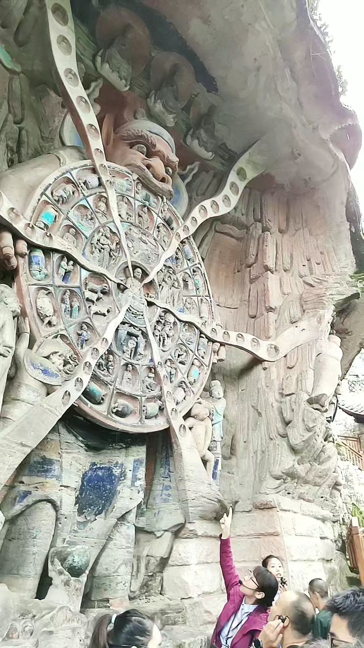 大足石刻六道轮回