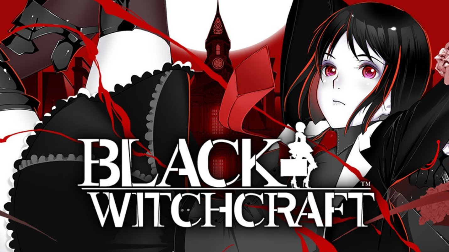 哥特美少女动作游戏《黑魔法》:萝莉控们有福了