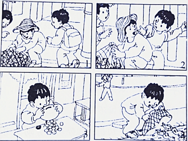 保护庄稼的好朋友