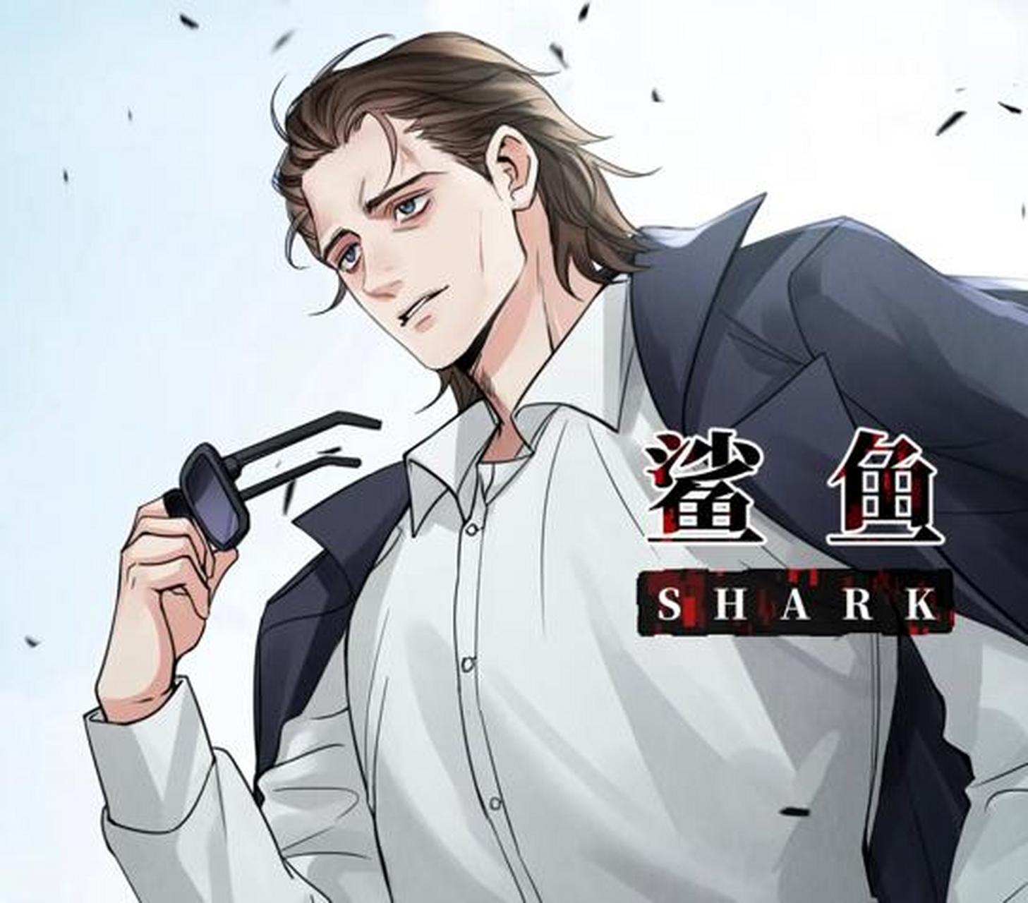 小说# #破云2吞海# 反水小王子秦川,的冤种老板—— "虽然我觉得脑谮