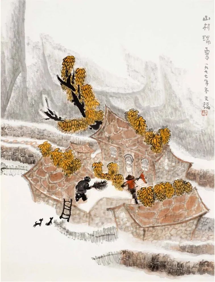 贾又福谈山水画写生:从大自然中挖掘新的表现方法,新的意境