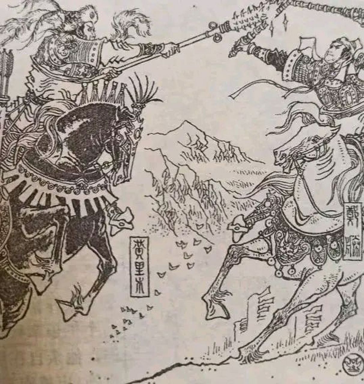 穆桂英领兵征战西夏,杨家小将激战飞虎峪 佘太君率兵成功解除了边关