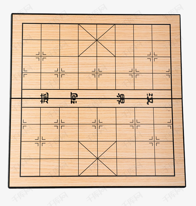 象棋盘的画法图片