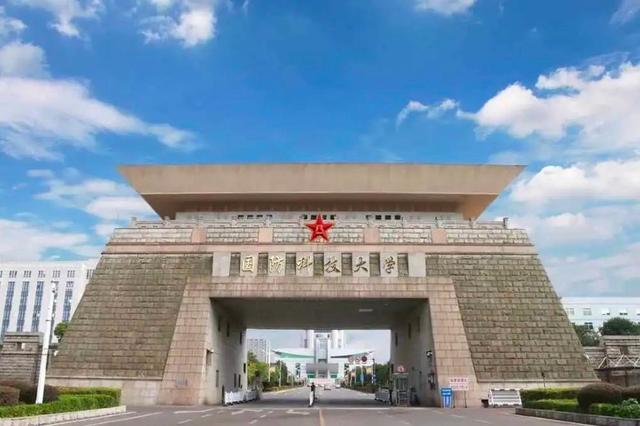 贵州学子黎朝旭圆梦军旅,被国防科技大学录取,竟然本硕博连读