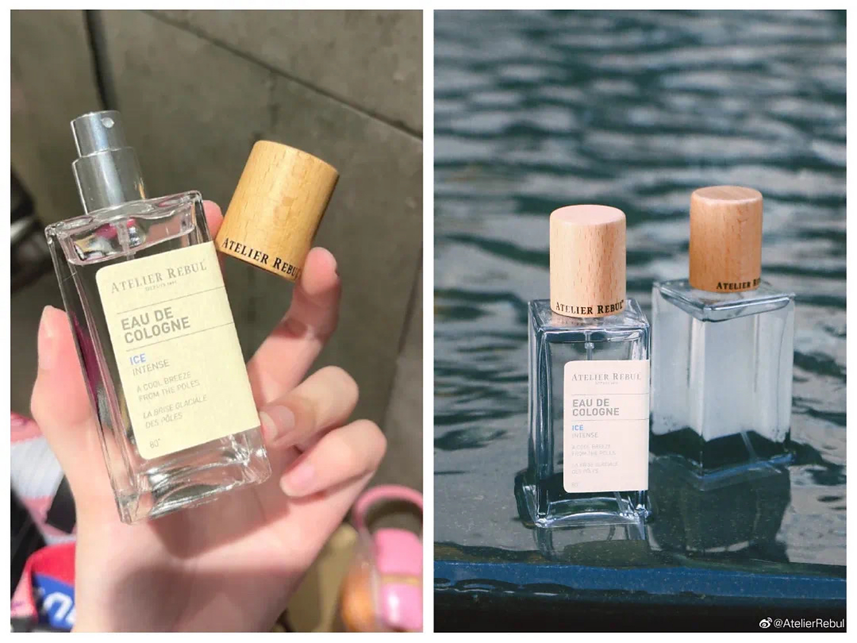 atelier rebul是来自土耳其的一个小众香水品牌,它家的香水以木质调为