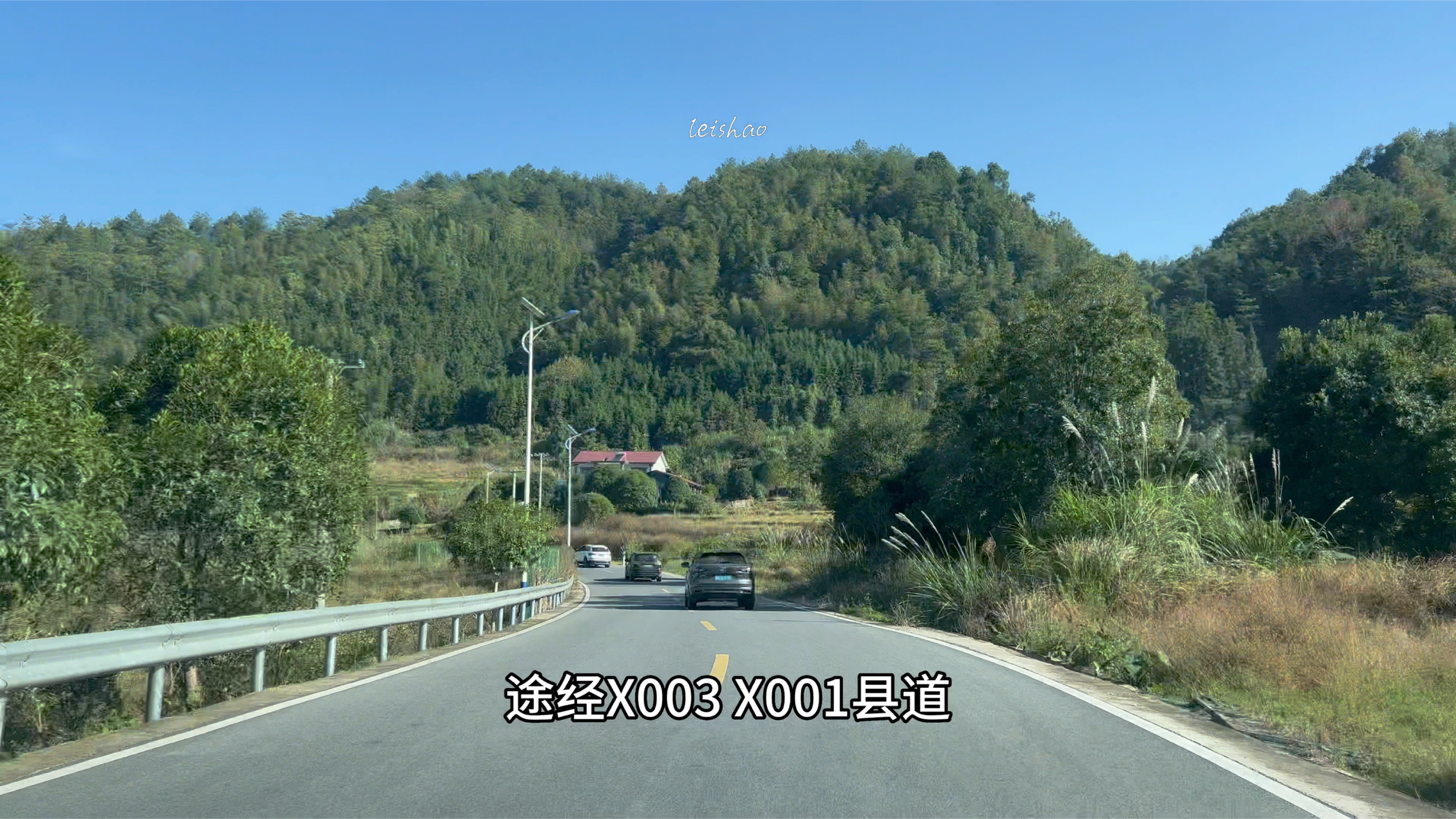 长沙出发自驾半日游,游览网红鱼鳞坝和红色锦绶堂