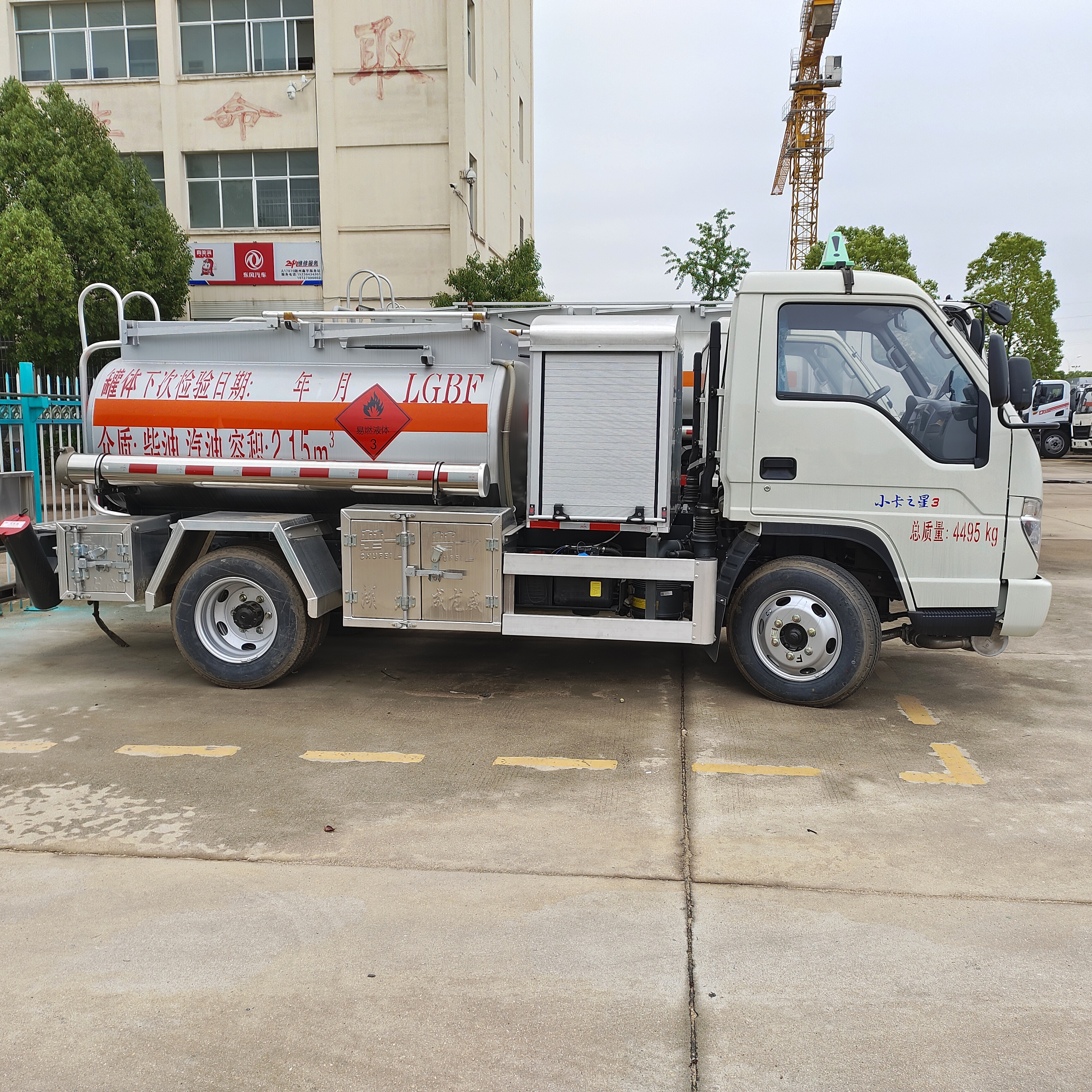 小型蓝牌流动加油车,带加油机