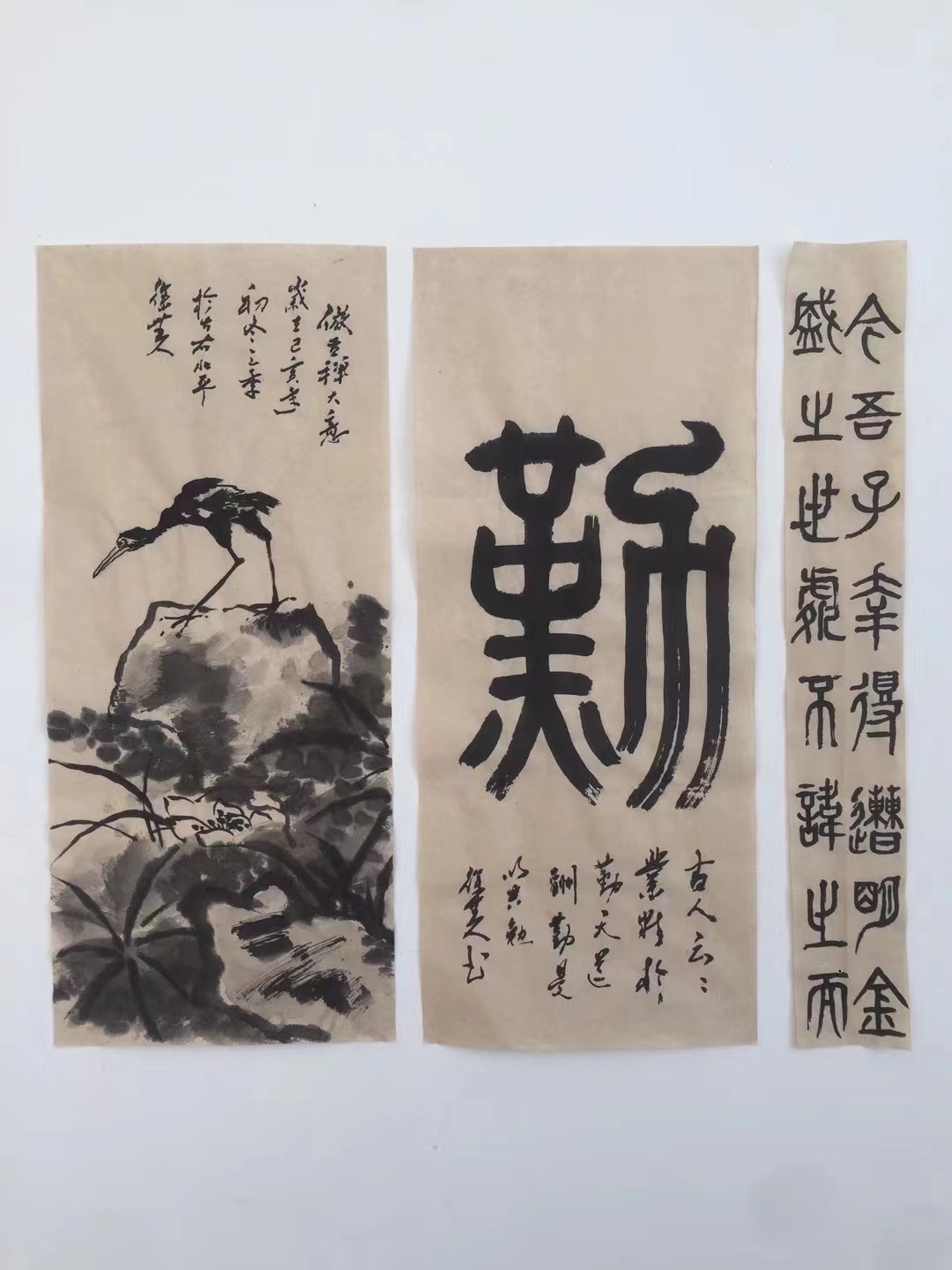 著名书法家王玥简介