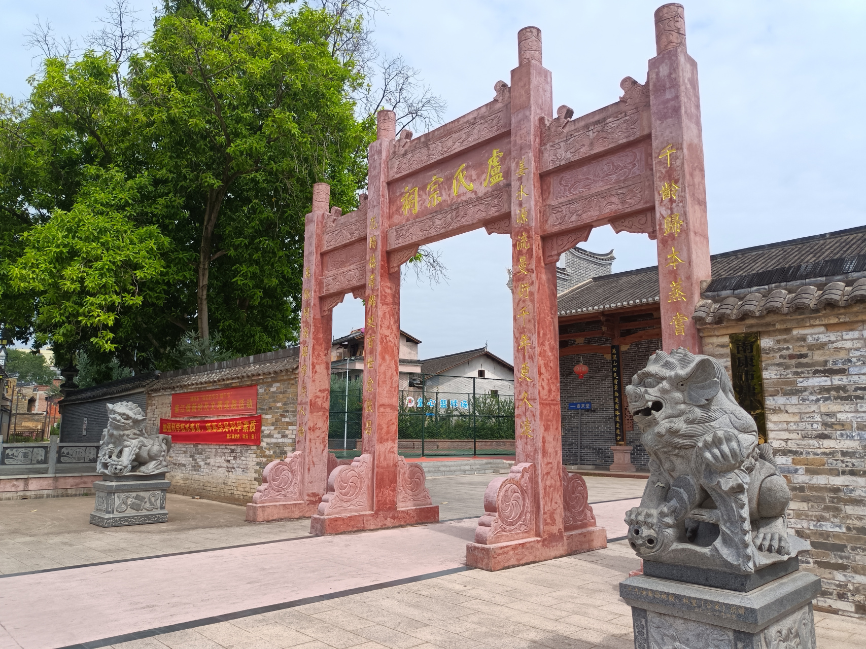 江西省赣州市南康区唐江千年古镇卢屋古村落掠影j