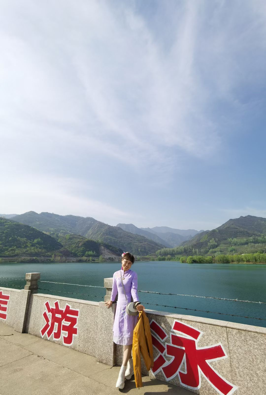 清明游走周至西骆峪水库