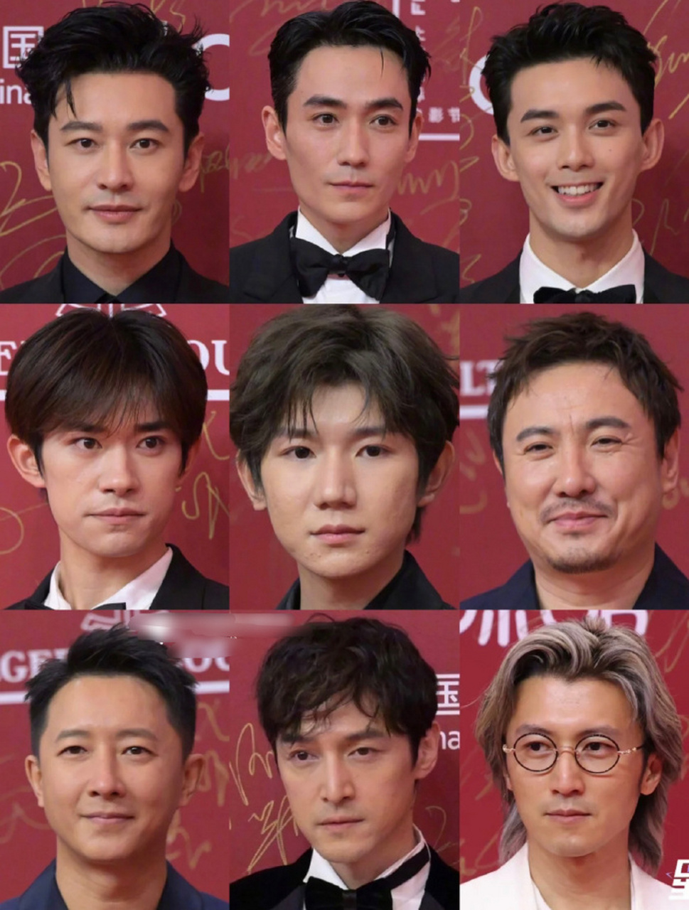 一眼看过去还是谢霆锋,胡歌,黄晓明这些上一代帅的周正,内娱真正的