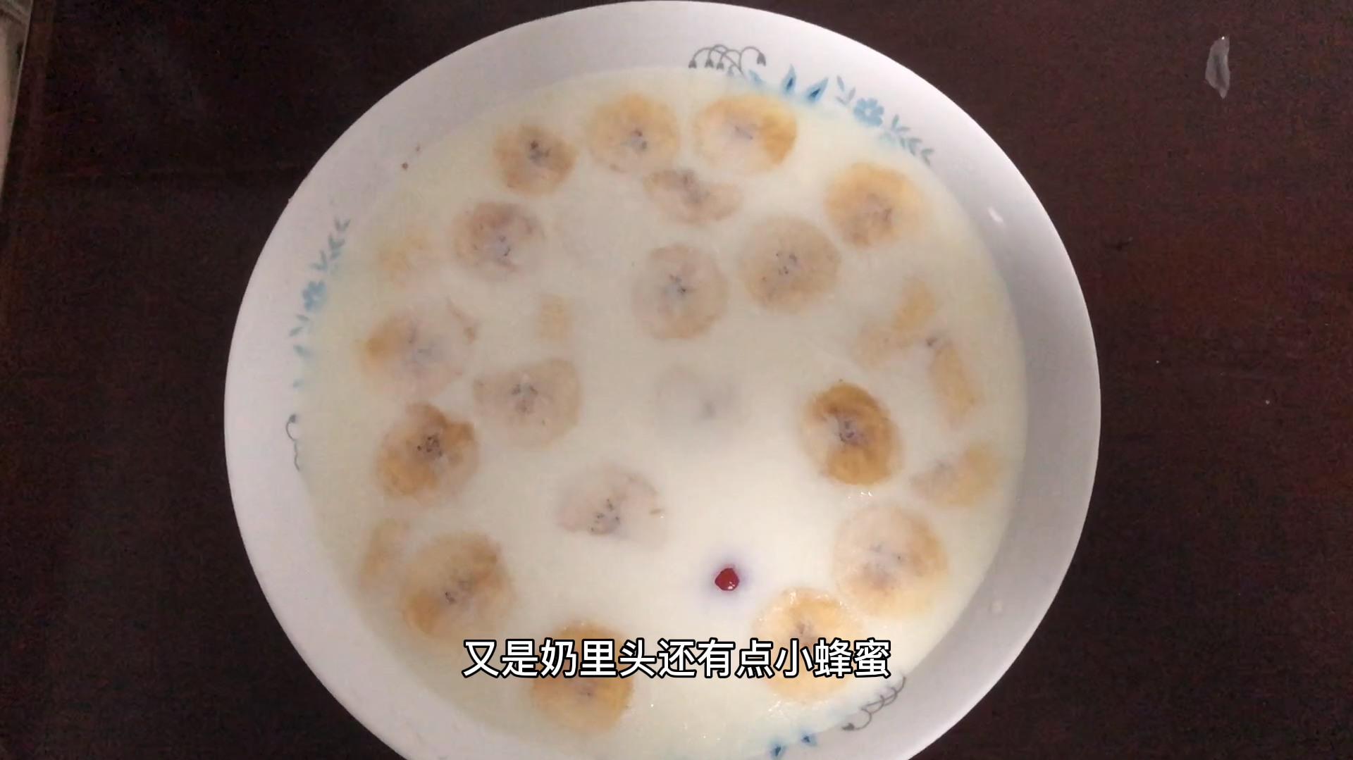 夏天天太热给孩子自制冰糕干净好吃营养高孩子很爱吃