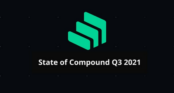 Messari报告：COMP错发的Q3 DeFi“老炮”Compound还好吗？