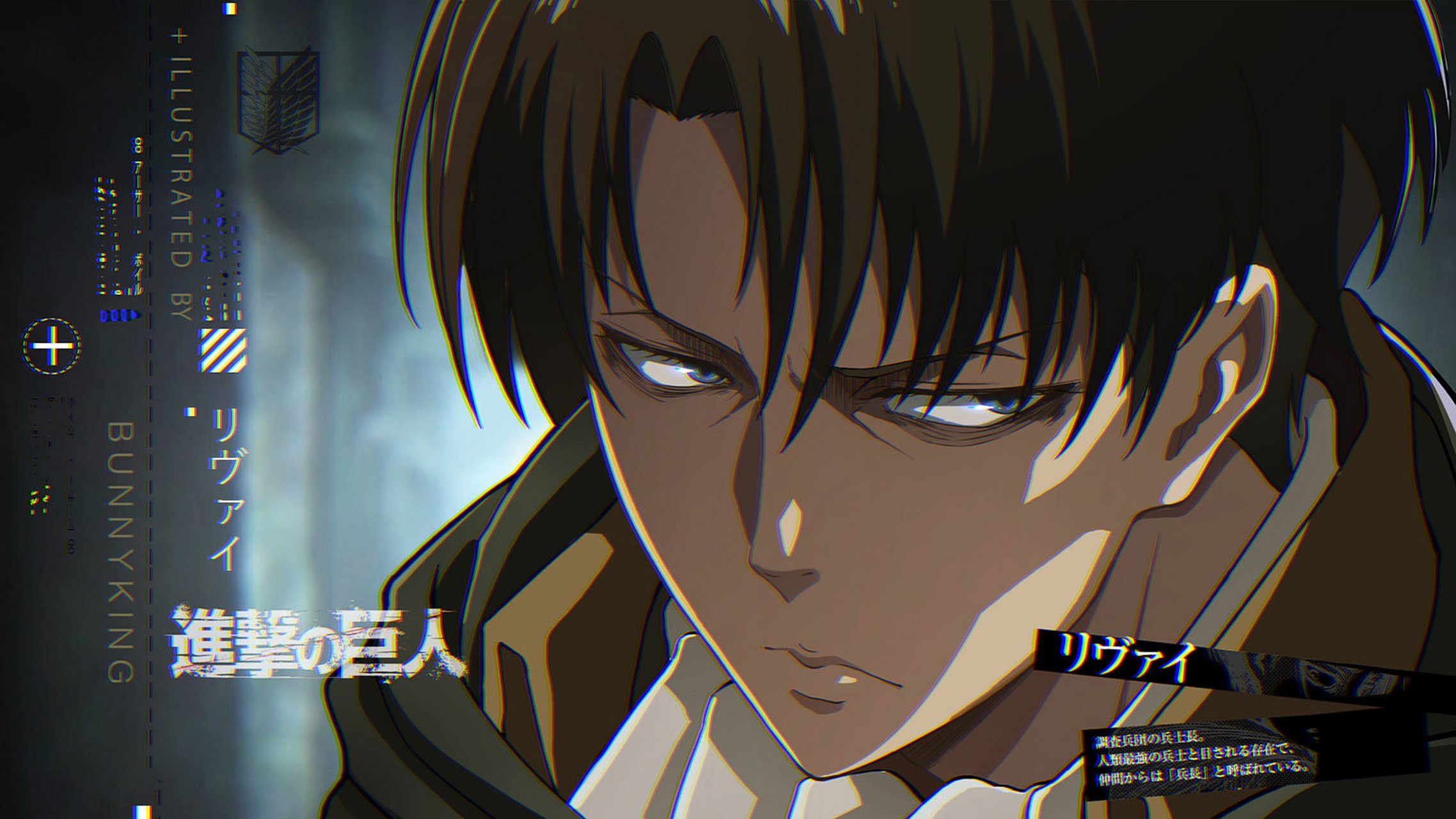 利威尔·阿克曼 未战死#二次元# #进击的巨人