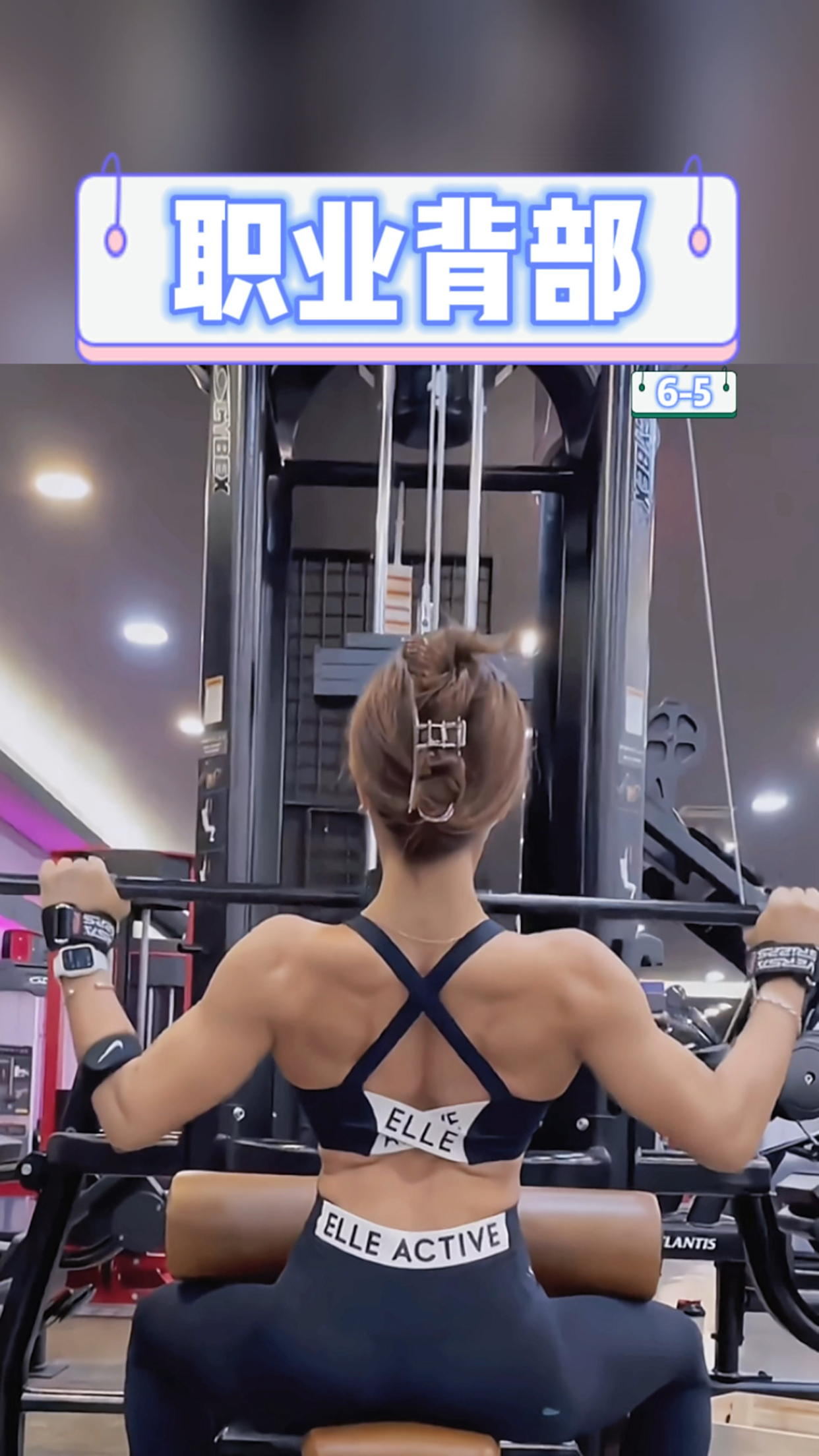 职业比基尼健美运动员是如何练背的背部线条确定好看