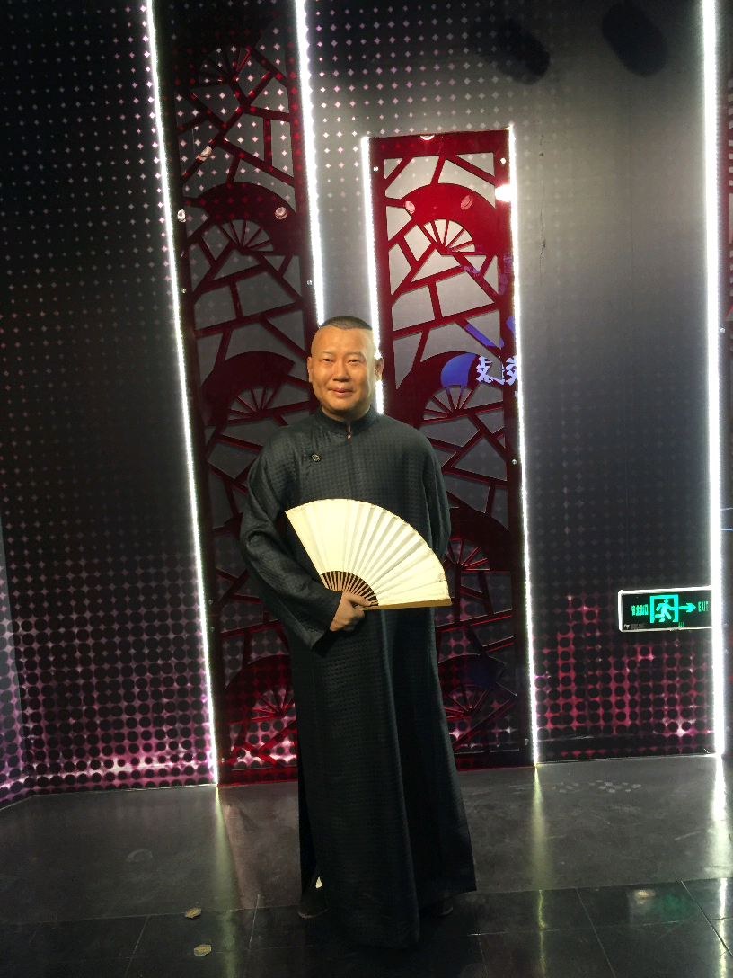 天津尔宝瑞蜡像馆