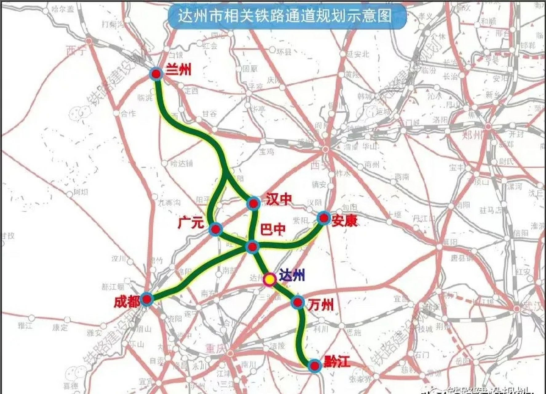 据说这是达州的铁路规划图,看起来挺有意思,不像是达州,更像是巴中的