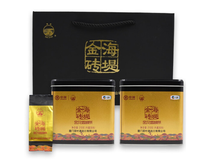 金袍银丝佛手茶的功效与作用