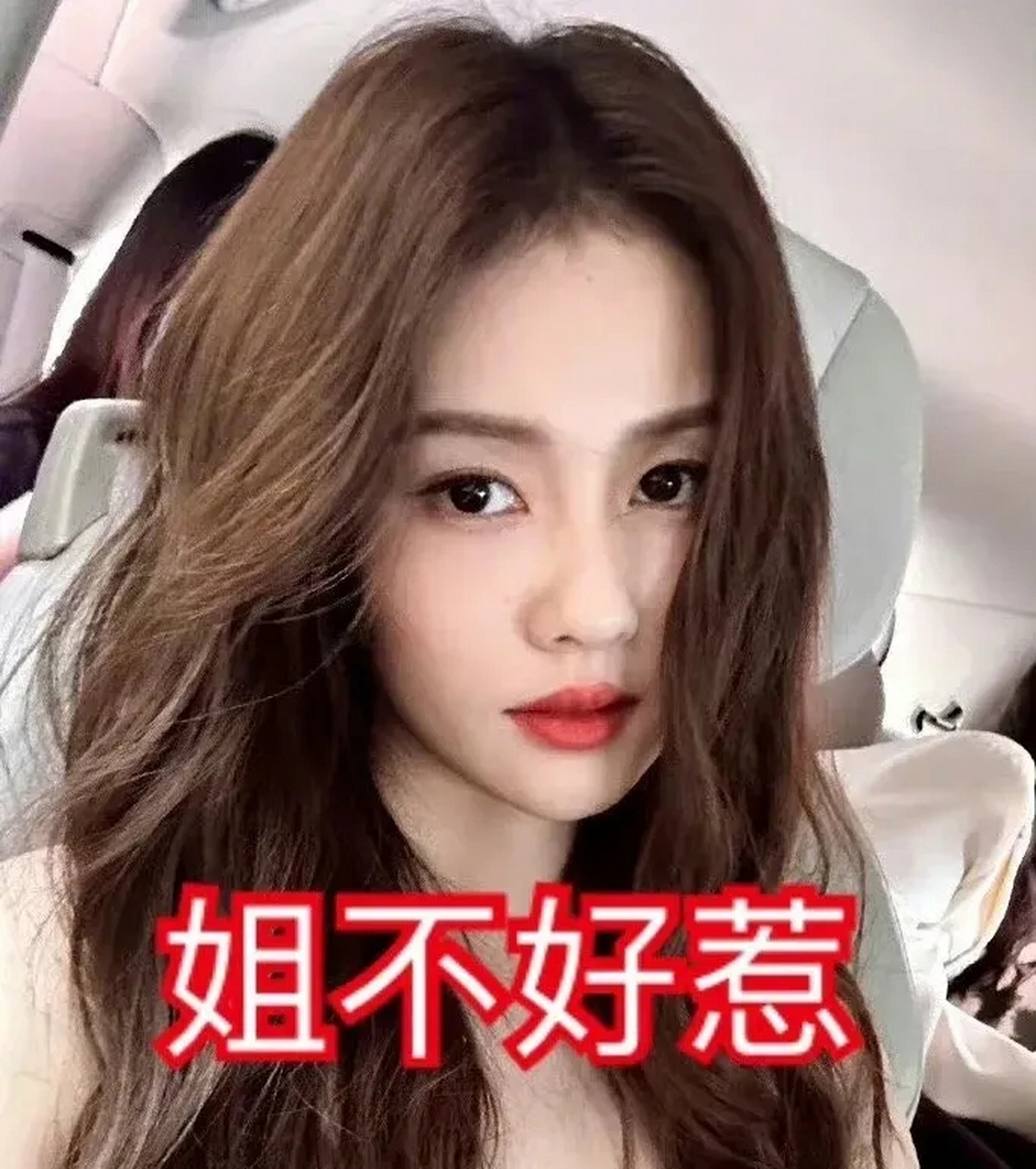 网友热议9094新格局,说迪丽热巴如果还不正面回应与热带鱼的传闻,以