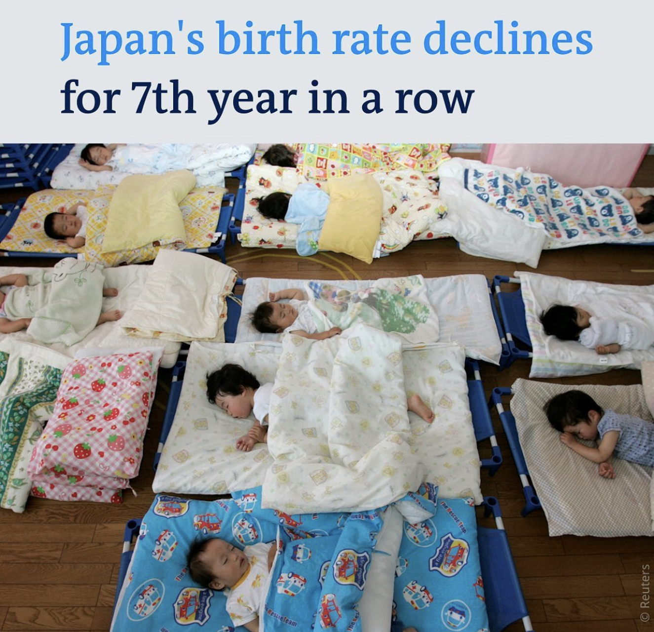 日本出生率连续7年下降.