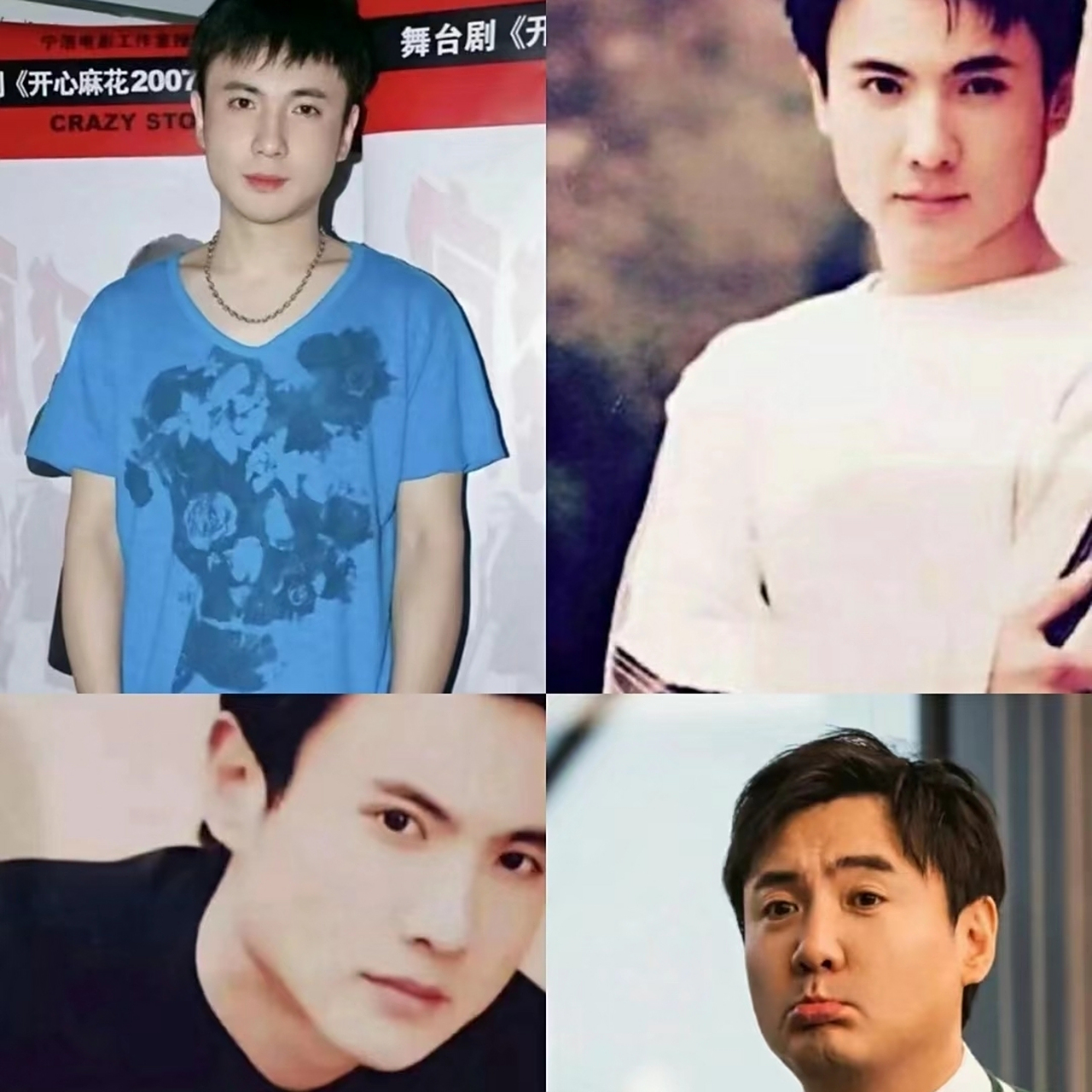 两大军艺校草,沈腾和沙溢,两人最近在王牌的表现也太搞笑了,像是说