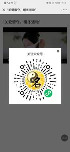 【公众号应用】象牙视频打卡V1.0.0公众号应用，后台统计谁有观看视频插图1