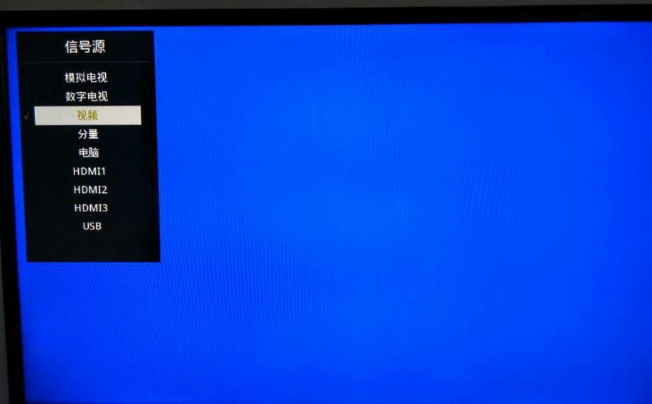 电视机无信号?这几个方法就可以解决