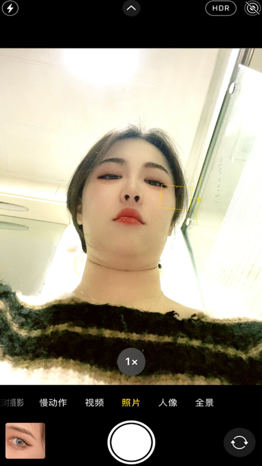 哈哈哈,双下巴美女