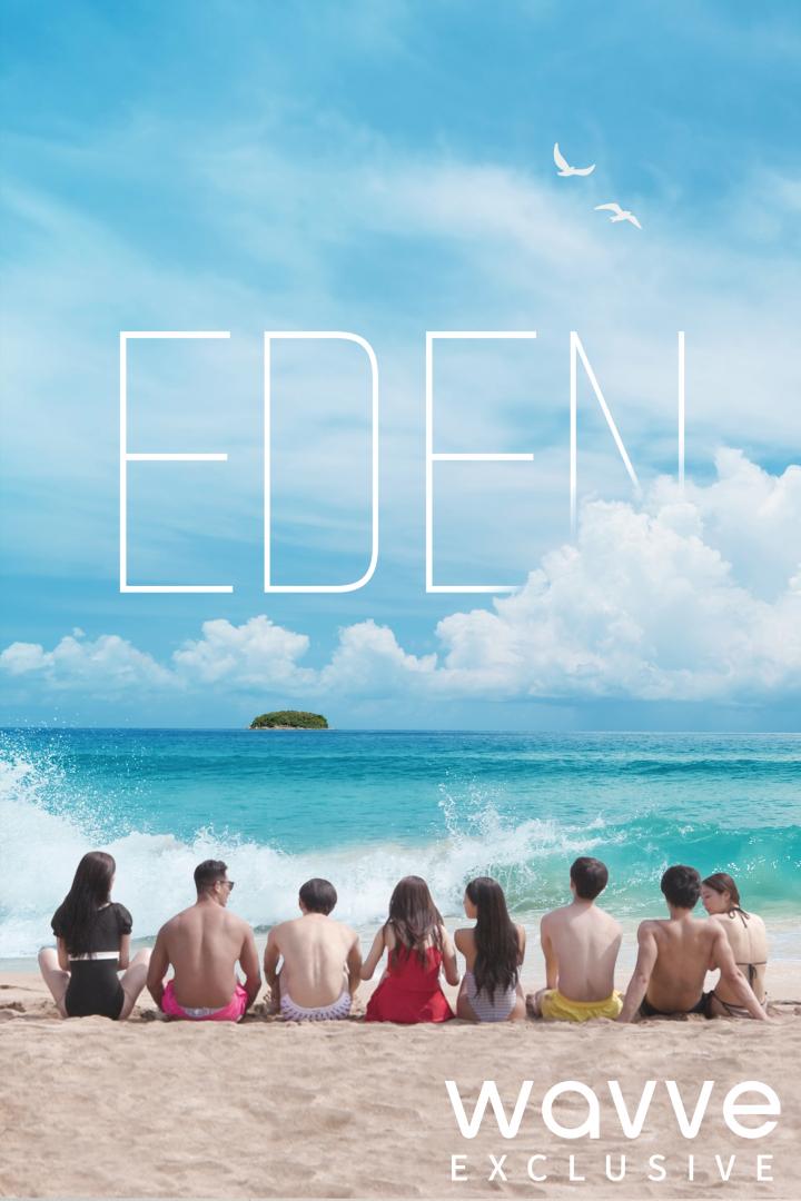 Eden, Descendants of Instinct,伊甸园：本能的后裔,伊甸园 에덴, 본능의 후예들海报